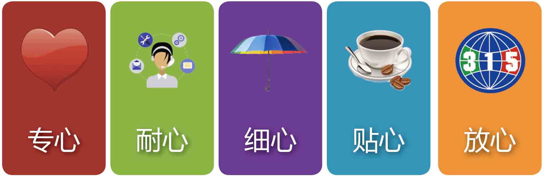 未標(biāo)題-1.jpg